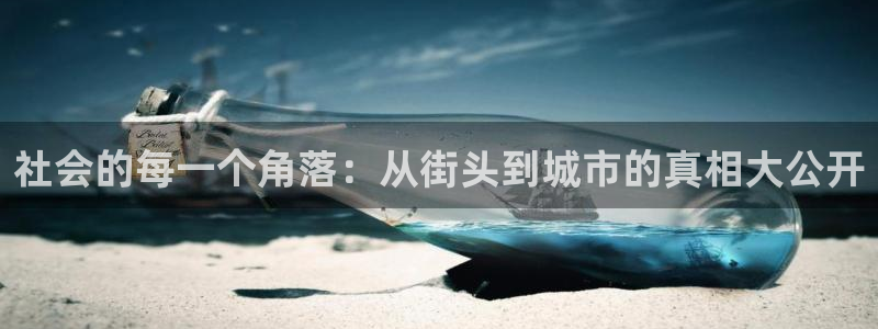 职场热点热点汇总