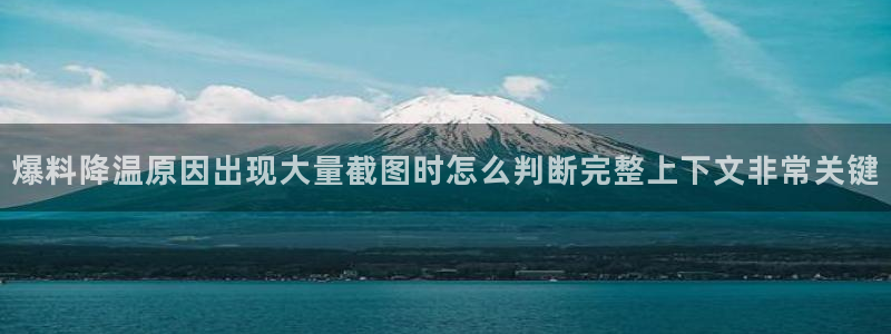 社会热点最新消息