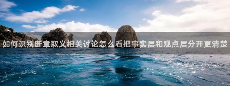 直播吃瓜事件始末