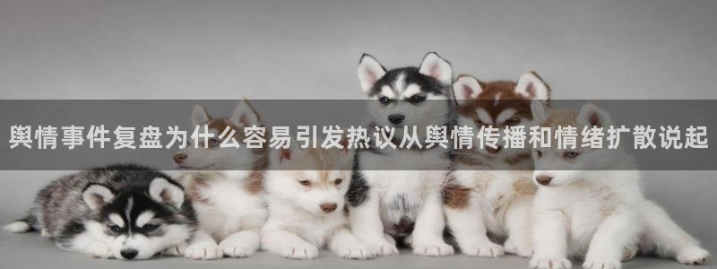 最新吃瓜热点汇总