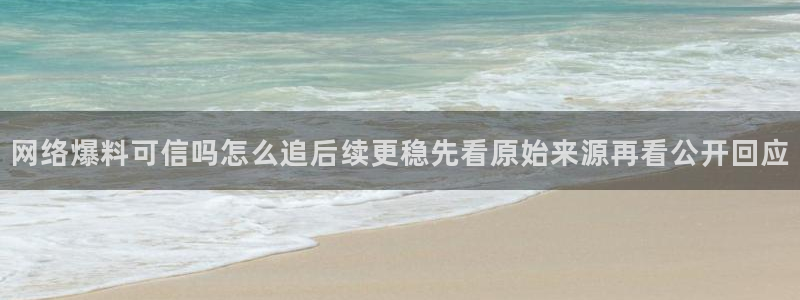 51吃瓜今日更新