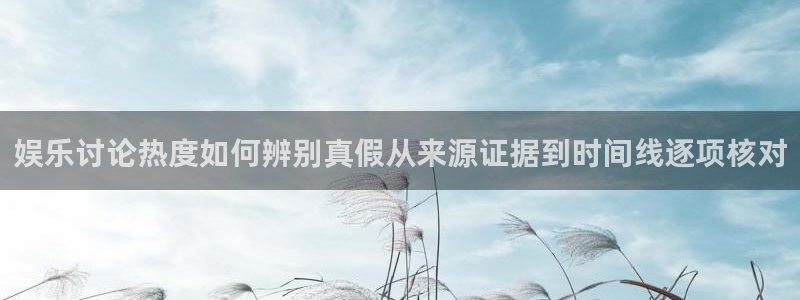 51吃瓜热点汇总