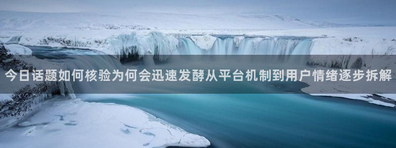 独家吃瓜今日更新
