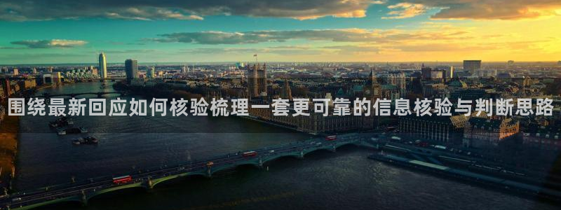 吃瓜真相热点汇总