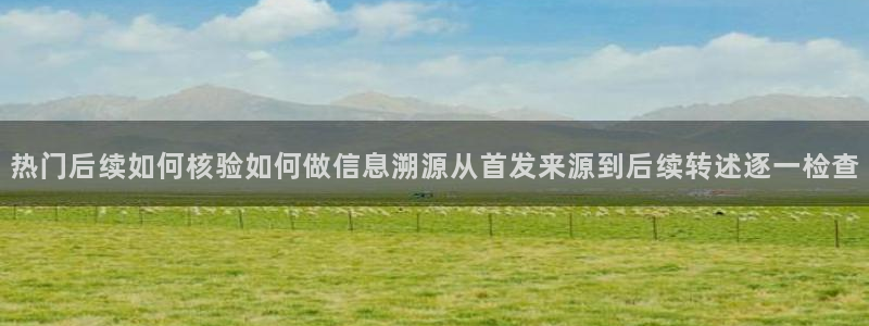 直播吃瓜公开回应