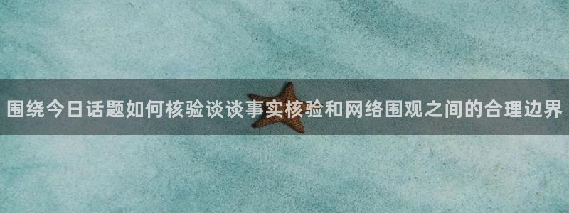 娱乐吃瓜完整时间线