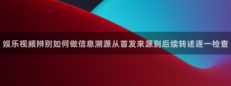 网络热点热点汇总