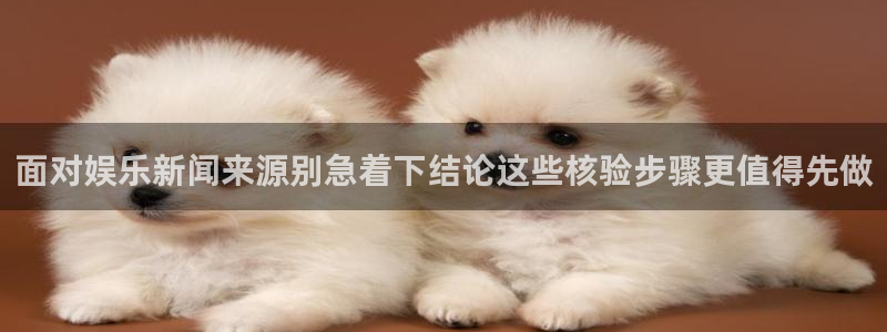 吃瓜