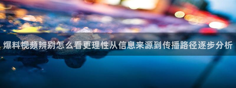今日吃瓜完整时间线