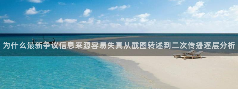 娱乐吃瓜完整时间线