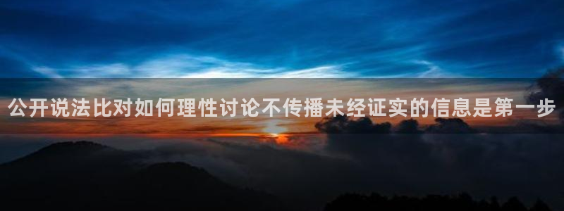 最新吃瓜今日更新