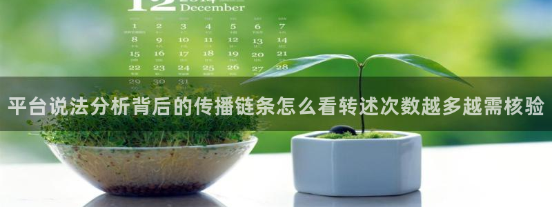 51吃瓜完整时间线
