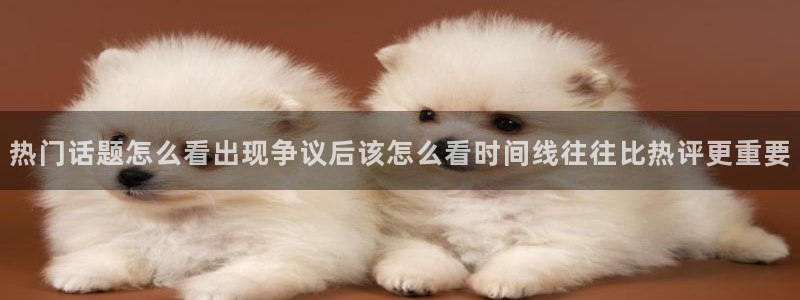 吃瓜爆料热点汇总