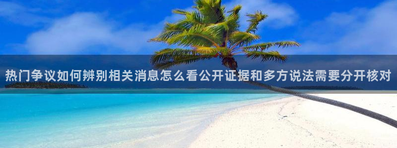 最新吃瓜