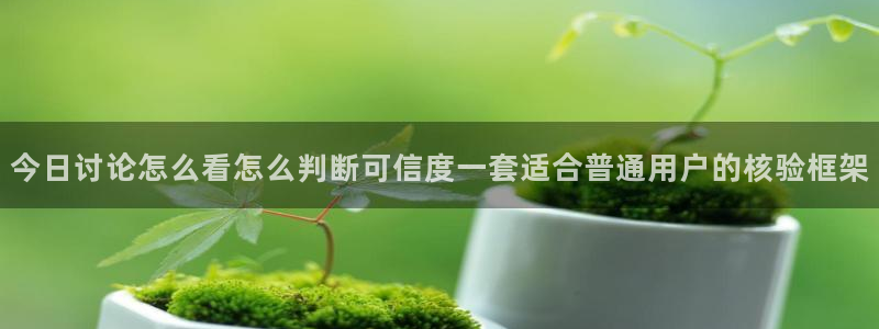 娱乐吃瓜最新消息