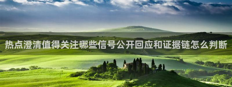 热门吃瓜完整时间线