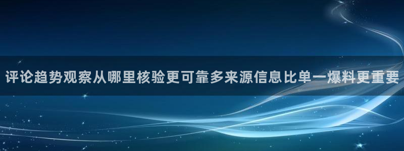 最新吃瓜完整时间线