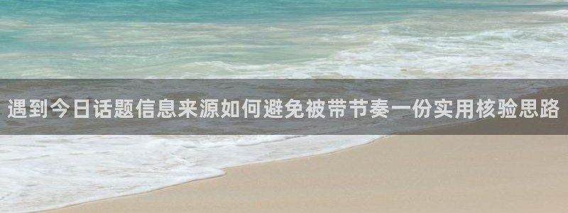 网红吃瓜完整时间线