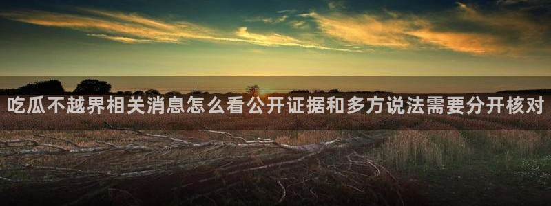 职场热点今日更新