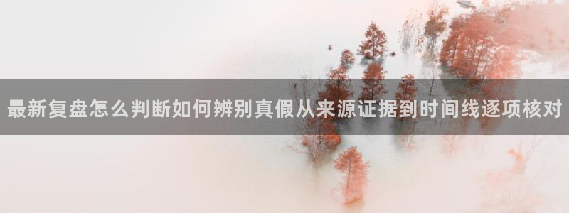 吃瓜今日更新