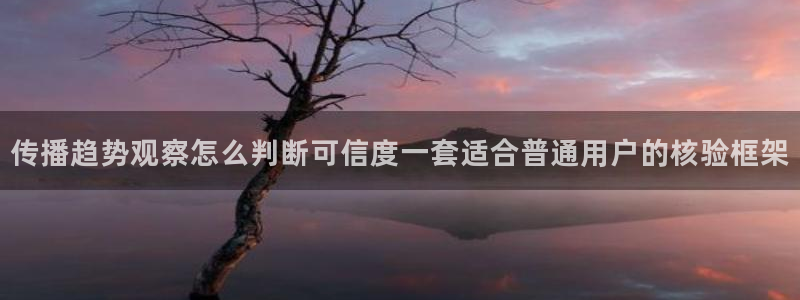 网红吃瓜完整时间线