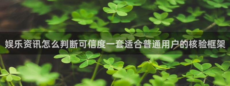 51吃瓜热点汇总