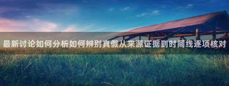 热门吃瓜今日更新