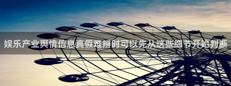 理性吃瓜后续进展