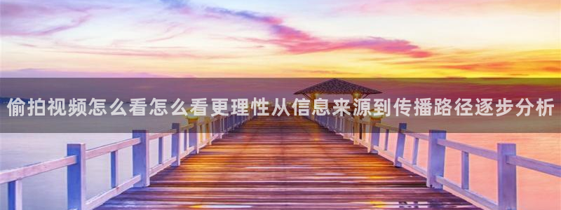 51吃瓜事件始末