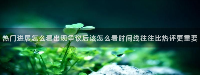 独家吃瓜事件始末