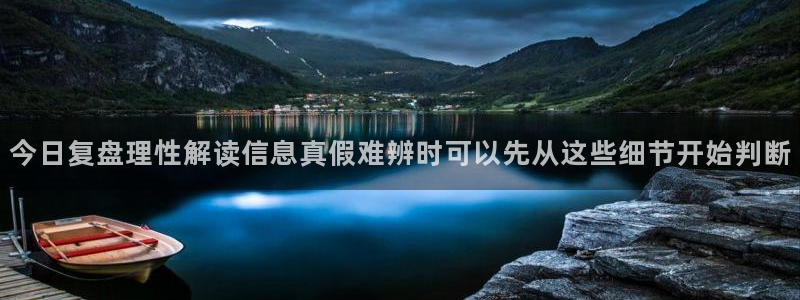 吃瓜